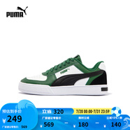 彪馬（PUMA）經(jīng)典復古透氣休閑板鞋男女同款新款運動鞋CAVEN 399398 深綠色-黑色-06 42