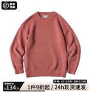 馬登工裝 美式復古重磅菠蘿紋粗毛衣加厚實圓領(lǐng)落肩休閑針織衫男 加州橙 M