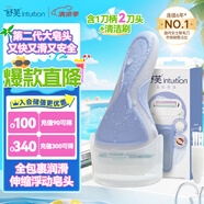 舒適（Schick）舒芙大皂頭保濕款脫毛刀【1刀柄2刀頭】腋下腿部刮毛刀 非脫毛膏