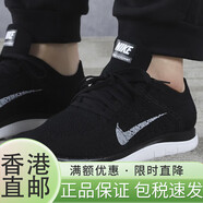 耐克（NIKE）男FREE 4.0 清涼赤足飛線(xiàn)運動(dòng)休閑跑步鞋631053-100 631053-001 40.5