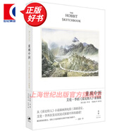 【可選】魔戒三部曲/魔戒:全七卷(口袋本)/魔戒立體書/霍比特人口袋本/霍比特人/險(xiǎn)境奇談/重現(xiàn)中洲/努門諾爾的淪亡 JRR托爾金 電影指環(huán)王原著 魔幻奇幻魔戒書 世紀(jì)文景 重現(xiàn)中洲：艾倫李的《霍比特