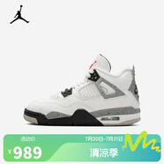耐克（NIKE）【滔搏運動】AIR JORDAN 4 RETRO OG BG籃球鞋 IB4171-100 37.5