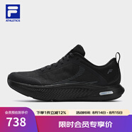 斐樂(lè)（FILA）官方男鞋NUVOLE JOG路跑鞋2025夏新款柔云健步鞋運(yùn)動(dòng)鞋 駿馬黑-BB 40.5