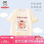 巴布豆兒童t恤女童短袖夏季白色純棉薄款寶寶嬰幼兒親膚半袖透氣衣服 米白 蜜桃巴布 140
