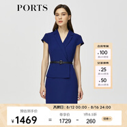 PORTS寶姿春夏女裝假兩件包臀連衣裙ALM8D180KWB008 深海藍(lán) S (4)