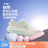 李寧悠然跑步鞋女鞋2025新款網(wǎng)面透氣通勤百搭休閑慢跑鞋ARSV028