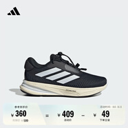 adidas男兒童領(lǐng)航系列SUPERNOVA EASE快速系帶舒適慢跑鞋阿迪達(dá)斯   黑色/白/木炭灰   35