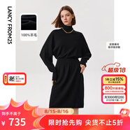 朗姿【尖貨補(bǔ)單】純羊毛法式氣質(zhì)長(zhǎng)袖小黑裙新款黑色針織連衣裙女收腰 黑色2 M