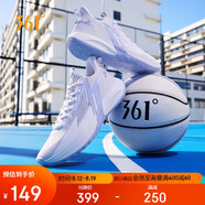 361°籃球鞋男鞋BIG3 3.0TeamSE夏季透氣運(yùn)動(dòng)鞋子男 672421122-4