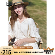 百圖betu女裝2025夏季新款連衣裙鏤空花朵馬德拉刺繡亞麻裙子2503T99 淺杏色 M