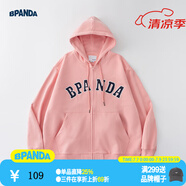 熊貓·本【常華森/官鴻同款】開衫刺繡連帽衛(wèi)衣男寬松日系休閑情侶外套 粉色 開衫 XL