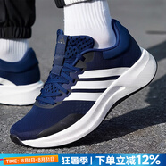 阿迪達(dá)斯（adidas）男鞋跑步鞋 25秋新款運(yùn)動(dòng)鞋緩震防滑慢跑鞋網(wǎng)面透氣低幫休閑鞋子 海軍藍(lán)/新到貨/TREADMOVE 39 (內(nèi)長240mm)