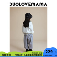 DUOLOVEMAMA時(shí)髦百搭兒童休閑香蕉褲男女童束腳廓形寬松衛(wèi)褲秋 鉛筆灰【現(xiàn)貨】 110 cm