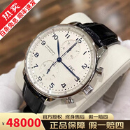 【二手99新】【2025未使用官方在?！繋О四瓯？ㄈf國葡萄牙系列新款背透自動(dòng)機(jī)械男表 【表徑41MM】IW371605白盤藍(lán)針