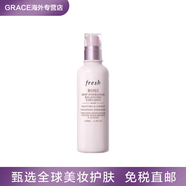 馥蕾詩(shī)（Fresh）玫瑰乳液玫瑰乳液深層保濕平衡水油100ml  送禮物 正裝
