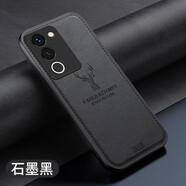 垅影雮適用于VIVOY200手機殼男士y200麋鹿布紋vivi全包鏡頭防手汗復古高級感商務vivoY200磨砂女潮牌防摔 麋鹿布紋-石墨黑 vivo Y200