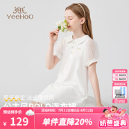 英氏（YEEHOO）女童連衣裙兒童裙子短袖公主裙夏季中大童裝泡泡袖polo領(lǐng)長(zhǎng)裙夏裝 泡泡袖POLO白色 140