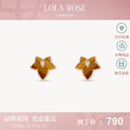 LOLA ROSE羅拉玫瑰常春藤孔雀石葉片耳釘女耳墜生日禮物節(jié)日禮物送女友 LR60041-虎眼石