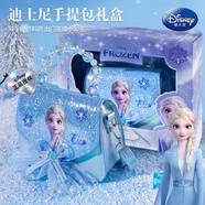 迪士尼（Disney）冰雪奇緣艾莎兒童包可愛小香風(fēng)紗裙皮革斜挎包零錢包公主生日禮物