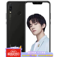 華為（HUAWEI）nova3全屏高配置麒麟970學生王者吃雞不卡手機全面屏高清四攝 黑色 6GB+64GB【8小時內(nèi)發(fā)貨】