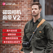 ulanzi優(yōu)籃子 小隼Maglink相機(jī)腕帶肩帶V2磁吸快拆手腕帶Falcam相機(jī)快扣手繩適用佳能/尼康/索尼富士松下 新款磁吸快扣肩帶V2【Pro·雪巖灰】
