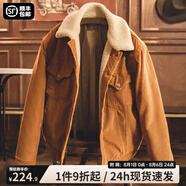 馬登工裝 美式燈芯絨翻領夾克仿羊羔毛保暖外套復古加厚棉衣男春季 姜黃色 M
