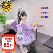G.DUCKKIDS童裝兒童公主裙春秋季女童連衣裙秋冬夏季星黛露裙子中小童洛麗塔 紫色包包+頭飾【單買不發(fā)】 110 尺碼4~5歲【100-110cm】cm
