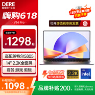 戴睿（dere）極光系列【2025新品+2.2K超清屏可選】高顏值筆記本電腦輕薄本 便攜學(xué)生游戲商務(wù)辦公網(wǎng)課學(xué)習(xí)電腦 【Mini版】英特爾強(qiáng)芯丨辦公追劇 16G內(nèi)存丨512G高速固態(tài)【熱銷】