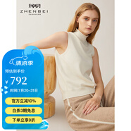 珍貝2022秋冬新款女裝半高領(lǐng)無袖純羊絨背心保暖針織衫內(nèi)搭049 白色 S （95碼）
