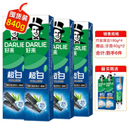 好來 原黑人牙膏雙重薄荷超白竹炭白桃青提茶倍健小蘇打家庭套裝組合 【共840g】超白竹炭190g*4+40g*2