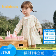 巴拉巴拉童裝女童連衣裙兒童裙子寶寶2025春嬰兒精致甜美可愛(ài)208125111009
