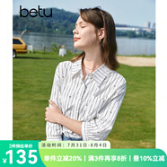 百圖betu女裝秋季新款襯衫七分袖翻領(lǐng)條紋國(guó)風(fēng)熊貓襯衫女2307T38 黑白條 S