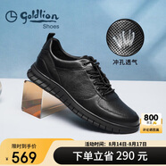 金利來（goldlion）男鞋沖孔皮鞋透氣舒適耐磨休閑皮鞋G539320046AAD黑色40