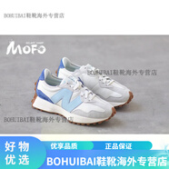 NEW BALANCESTAUD x New Balance 327 聯(lián)名款 MS327SZ NB復古休閑跑鞋 MS327SZ 38