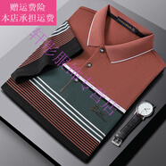 夢(mèng)夢(mèng)奇短袖t恤中年男士翻領(lǐng)polo衫中老年男裝爸爸夏裝上衣服爺爺裝有領(lǐng) 227玫紅色 M 48碼 適合90至118斤