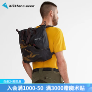KLATTERMUSEN攀山鼠40408U烏爾烏爾手提雙肩兩用包23L-Urur Bag Raven（渡鴉黑）