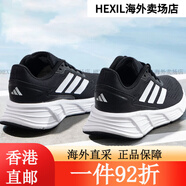 阿迪達(dá)斯 阿迪達(dá)斯（adidas）男鞋跑步鞋 25秋新款運動鞋緩震防滑慢跑鞋網(wǎng) 經(jīng)典黑白/新到貨/GALAXYSTEP (內(nèi)長240mm) 39