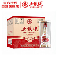 五糧液 2021年-22年 濃香型白酒 39度 500ml*6 原箱 年份隨機(jī)