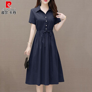 皮爾卡丹亞麻棉麻休閑連衣裙女夏季媽媽氣質(zhì)時(shí)尚洋氣收腰顯瘦系帶裙子 藏藍色 氣質(zhì)名媛高端女神范感 M 【歐洲站歐韓貨高端連衣裙】