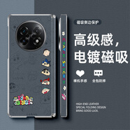 圖千尋 適用OPPO FindN5手機殼磁吸中軸折疊屏小羊皮防摔女新四不像皮套2025新款卡通ins風保護套 中軸磁吸金屬銀-新四不像C灰 FindN5