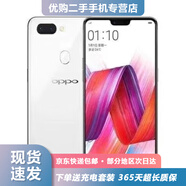 OPPO R15 二手手機(jī) 后指紋智能AI識(shí)別 安卓手機(jī) 全面屏 雙卡雙待 4G 全網(wǎng)通 二手95新 雪盈白 6G+128G【全網(wǎng)通】