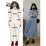 艾美琦美（AIMEIQIMEI）大碼女裝法式條紋連衣裙夏季梨形身材微胖襯衫裙胖MM遮肚顯瘦裙子 長(cháng)款 2XL [建議135-150斤]