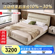 顧家家居皮床 臥室國民家居耐磨時尚簡約奶油風(fēng)頭層黃牛皮雙人大床DS8072B 爵士白高腳乳膠靠包款1.8m