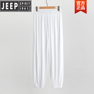 JEEP莫代爾家居褲防蚊褲夏季薄款睡褲束腳長(cháng)褲大碼練功寬松燈籠褲新品 白色 XL 120-140