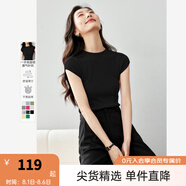梵希蔓舒適感涼爽針織衫2025夏季新款顯瘦彈力修身短袖T恤上衣女 30138 黑色 S
