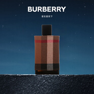 博柏利（BURBERRY）倫敦男士淡香水100ml 節(jié)日生日七夕情人節(jié)禮物送男友男士老公
