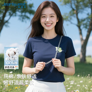 真維斯（Jeanswest）淺綠色純棉短袖女2025夏季新款小清新設計女生正肩半袖t恤衫上衣