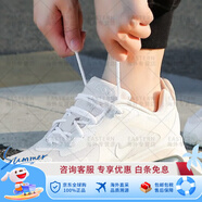 耐克（NIKE）女鞋AIR MAX 運(yùn)動(dòng)鞋復(fù)古時(shí)尚舒適輕便休閑鞋海外直郵 CD5448-400  AT6175-600 38.5