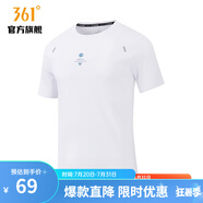 361°361度運(yùn)動t恤男2024春夏季新款吸濕速干舒適上衣圓領(lǐng)短袖T恤 【男款】本白4107 L