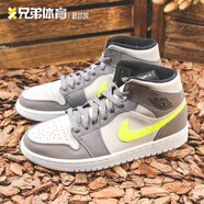 耐克（NIKE）Air Jordan 1 High AJ1黑紅絲綢 復古籃球鞋 FD4810-061 554724-072 36.5 支持鑒定